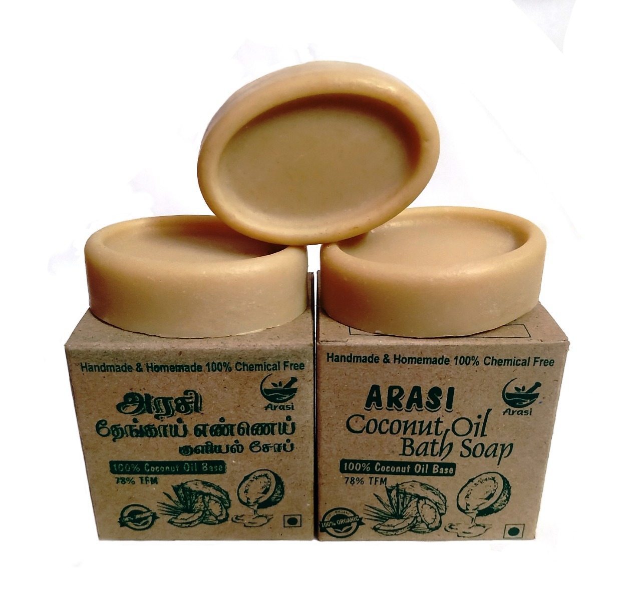 Kasthuri Manjal Soap